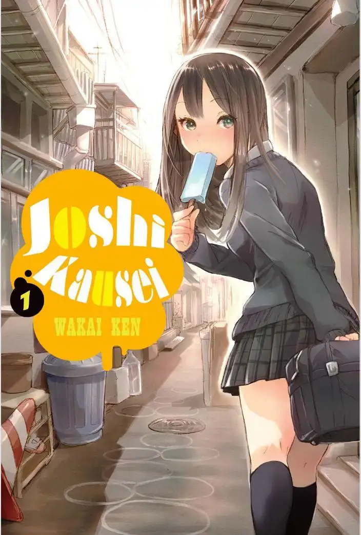 Joshi Kausei Chapter 60 1